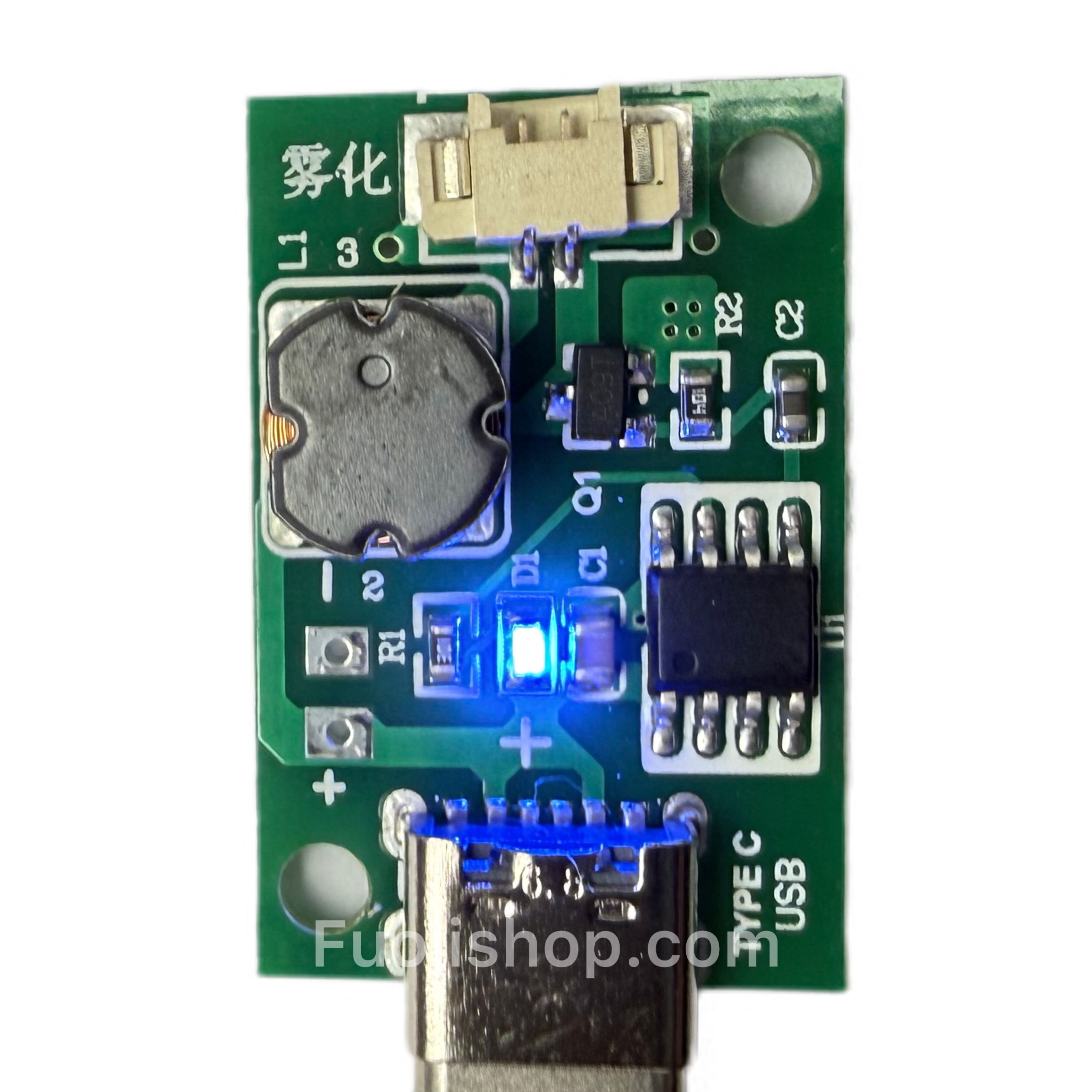 قیمت دستگاه بخور سرد